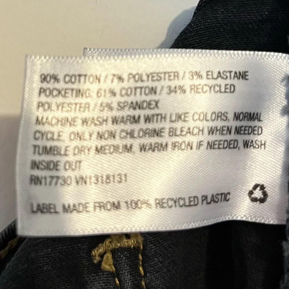 Universal Thread High Rise Skinny Jeans - Picture 12 of 16